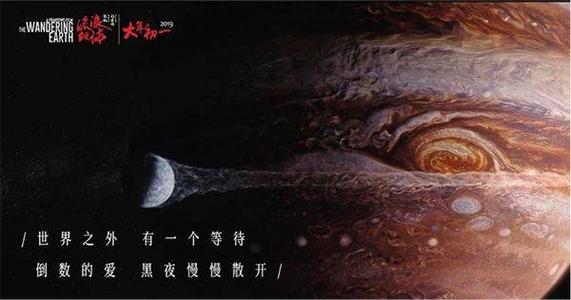 贝克莱克（Baker Lake ）病假条